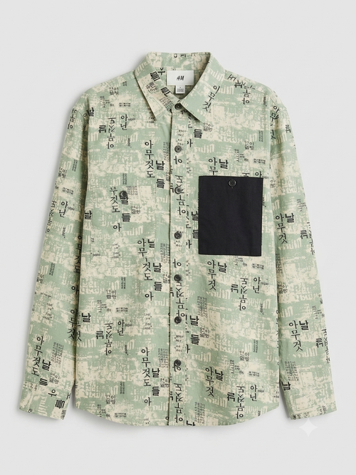 Men's shirt front